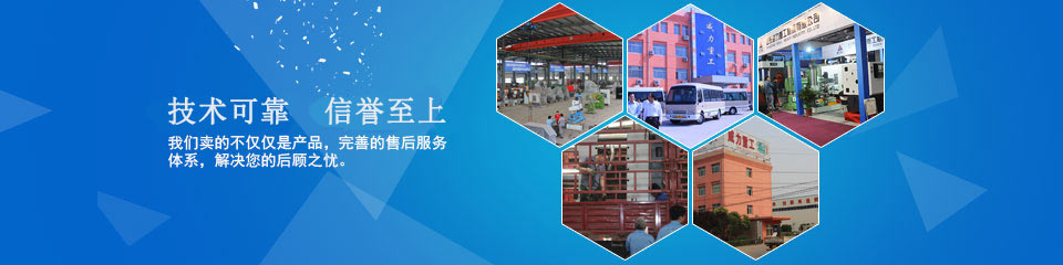 威力重工壓力機廠家、四柱壓力機產品中心