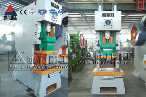 80噸氣動沖床_80T高速沖床壓力機