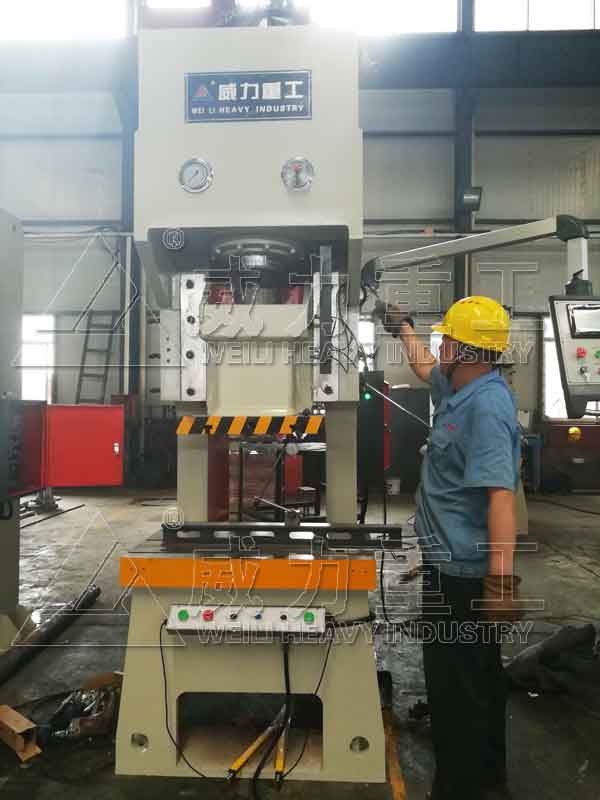 200噸伺服液壓沖床